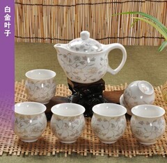 特价景德镇陶瓷茶具套装 整套茶艺红茶 茶壶双层茶杯茶道