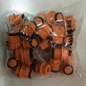 伟星ppr丝扣管堵伟星正品4分管堵堵头管塞丝堵r1/2r3/4丝堵