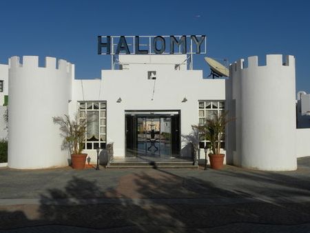 哈罗米纳玛湾酒店