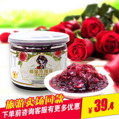 七彩云花 蜂蜜玫瑰茶玫瑰酱果味茶冲饮品云南特产288g