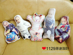 【1129原创设计】人形等身抱枕个性定制抱枕人形抱枕定做60cm单面