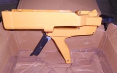 包邮 200ML正品进口防爆塑料AB胶枪 双管AB强力胶水混合胶枪