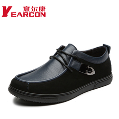 Kang authentic fall 2014 new leather men's shoes fashion casual shoes men's shoes