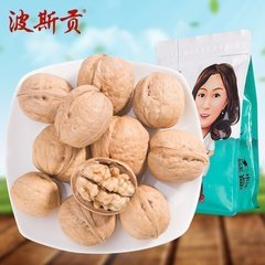 【波斯贡_核桃】新疆特产干果零食坚果薄皮大核桃428g