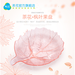 茶花条纹高凳餐桌凳简约现代创意餐凳家用方凳时尚欧式板凳