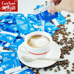 CafeTown 咖啡伴侣 奶精 植脂末 奶精包 3g*50 咖啡奶精