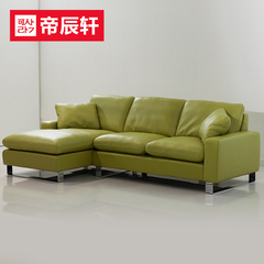 韩式绿色真皮沙发小户型三人位沙发组合头层牛皮现代简约皮艺沙发
