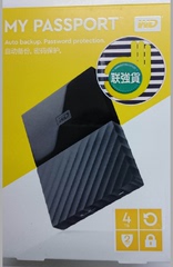 送包WD西部数据 WDBYFT0040 4TB 带加密和自动备份 质保3年