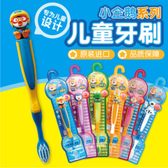 韩国pororo啵乐乐 儿童 宝宝乳牙刷学习 训练软毛牙刷2-8岁