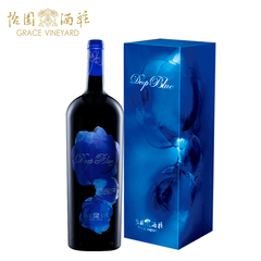 山西怡园酒庄 深蓝DeepBlue2011干红葡萄酒 1.5升装 国产红酒