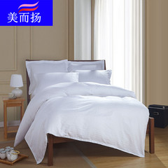 纯棉被套单件全棉纯白客栈宾馆酒店纯色被套被罩单双人床上用品