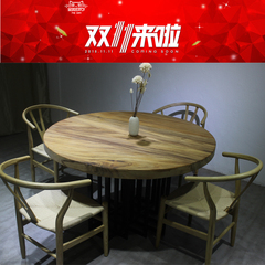 家有名木 胡桃木圆桌餐桌椅 茶几 纯实木胡桃木成套家具 实木大板