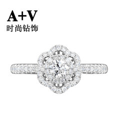 A V18K白金钻石钻戒女结婚求婚戒指群镶奢华克拉效果定制裸钻正品