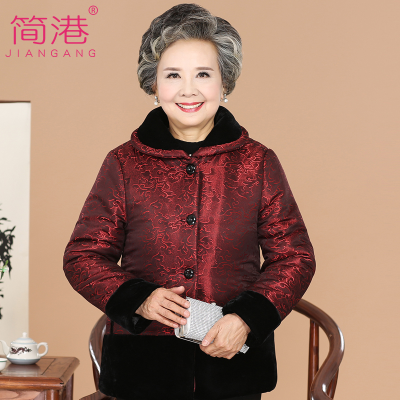 中老年女装冬装棉衣棉服60-70岁奶奶装老年人喜庆棉袄妈妈装外套产品展示图5