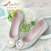 Breathable pig skin lining all sparkling rhinestones round flat heel shoes