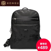Honggu Hong Gu 2015 counters new street fashion casual genuine leather ladies shoulder bag 7985
