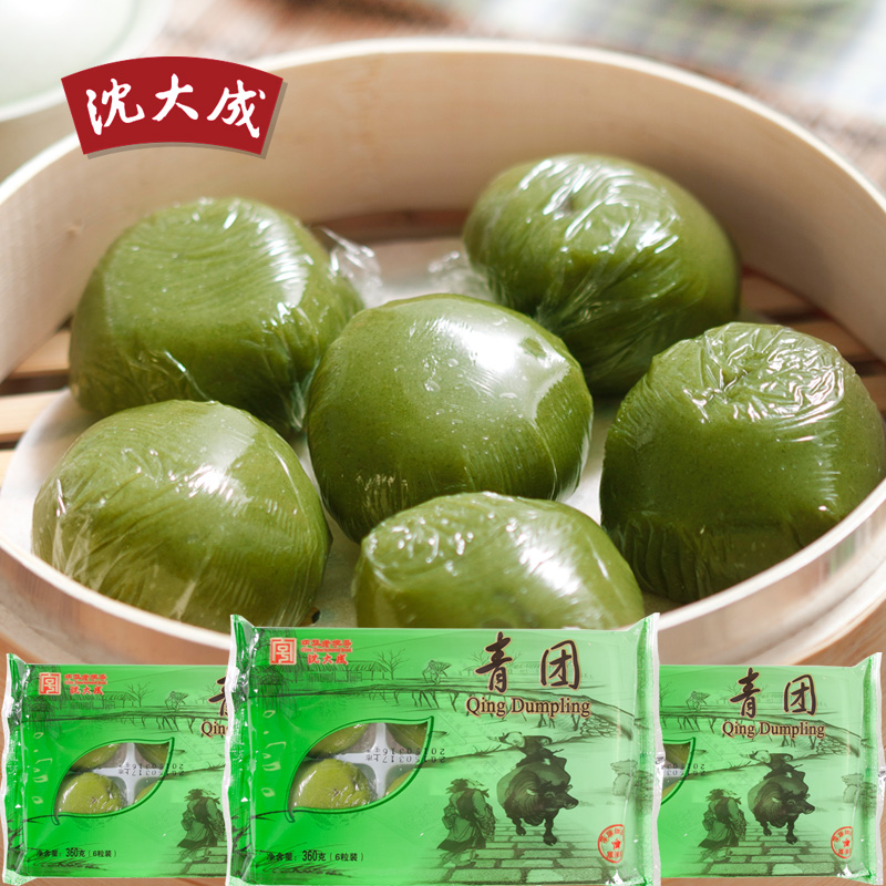上海特产老字号正宗沈大成青团 豆沙糯米团子 清明果传统糕点产品展示图3