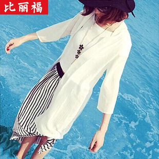 比丽福旗舰店2015春夏防晒衣服女式长袖七分短袖雪纺衫中长款开衫大码超薄外套