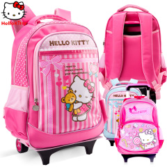 Hello Kitty凯蒂猫儿童拉杆书包 小学生双肩书包1-6年级拉杆背包