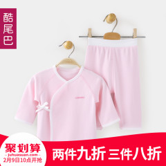 婴儿连体衣纯棉秋冬季长袖衣服男女宝宝连体衣保暖哈衣爬爬服秋装