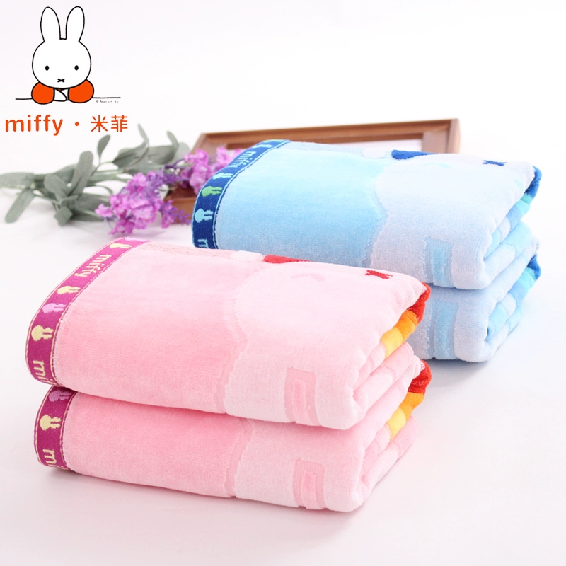 Số vàng bông miffy thỏ hoạt hình cắt nhung dày tăng vài mẫu mặt khăn vải 4 gói - Khăn tắm / áo choàng tắm