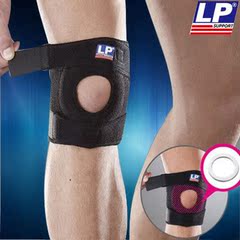 LP羽毛球网球登山护膝套男女运动损伤髌骨带加压防护韧带拉伤护具