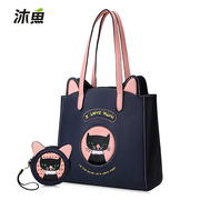 Bathe fish original 2015 fall/winter new cartoon character shoulder bag handbag Messenger bag large handbag boom