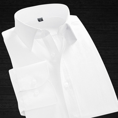 力豆夏季男士短袖白衬衫免烫纯色职业正装修身商务半袖衬衣男寸潮