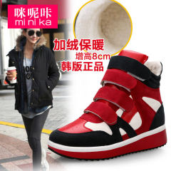 Microphone clicking in the Korean version of the stealth increases in autumn and winter shoes with Velcro straps high boot casual sneakers