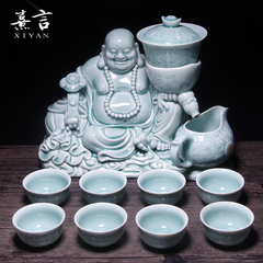 整套装陶瓷功夫茶杯全自动茶壶创意青瓷茶具半手工弥勒佛泡茶器