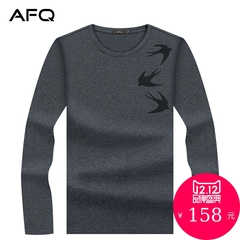 AFQ2016秋季男装圆领长袖t恤  青年品牌纯色t血上衣打底衫灰色 潮