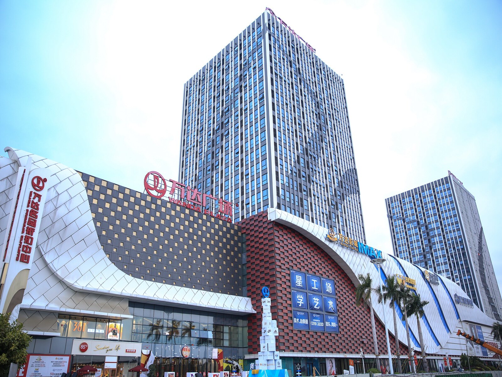 精品初见公寓漳州美万达品大床房酒店客栈日历