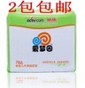 依依爱梦园新生婴儿专用一次性纸尿垫尿片尿布宝宝防水护理隔尿垫|ru 依依爱梦园新生婴儿专用一次性纸尿垫尿片尿布宝宝防水护理隔尿垫|ru