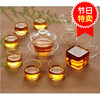 特价包邮耐热玻璃茶具铁观音茶具套装整套功夫茶具加厚花茶壶茶杯 特价包邮耐热玻璃茶具铁观音茶具套装整套功夫茶具加厚花茶壶茶杯