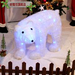 昕隆坊 圣诞装饰品北极熊 鹿 圣诞节酒店商场场景布置 圣诞装饰品
