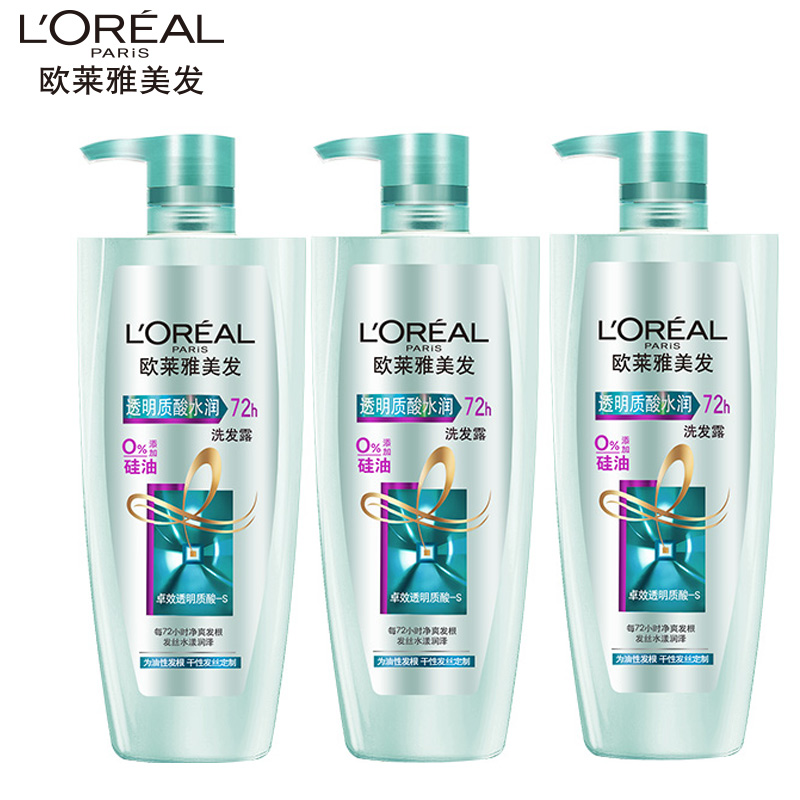 L'OREAL 欧莱雅美发透明质酸水润控油保湿补水洗发露套装2.1L产品展示图3