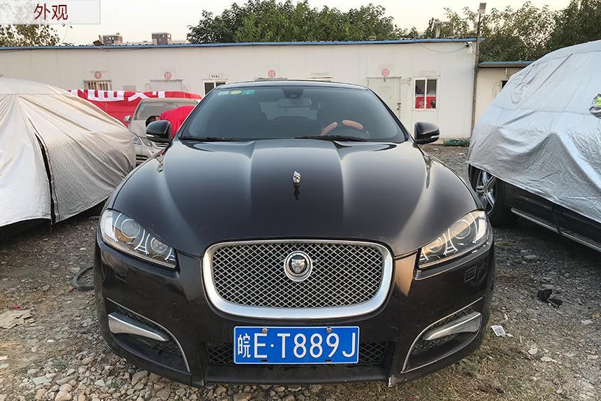 【变卖】车牌号为皖et889j捷豹牌小型轿车一辆