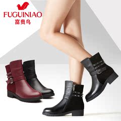 Fuguiniao 2015 new leather Biker boots women low in autumn and winter booties girl Korean version of the short tube short with flat boots