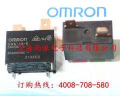 omron欧姆龙G4A-1A-E DC24V空调功率继电器全新原装正品特价促销