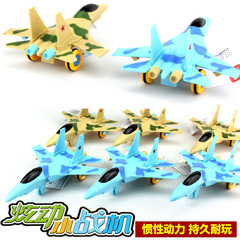 空军战斗机歼击机飞机模型玩具 男宝宝女宝宝玩具小飞机惯性滑行