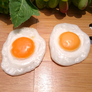煎蛋模型道具图片