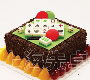 【正品】上海先卓仿真蛋糕模型 塑胶生日蛋糕模型方形麻将黑森林