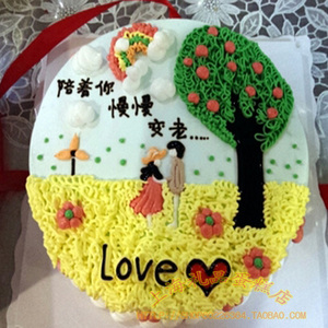 个性创意手绘情侣生日蛋糕送老婆送老公全国同城配送