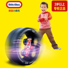 正品Little tikes小泰克儿童玩具遥控汽车赛车旋转翻滚带轮胎跑道