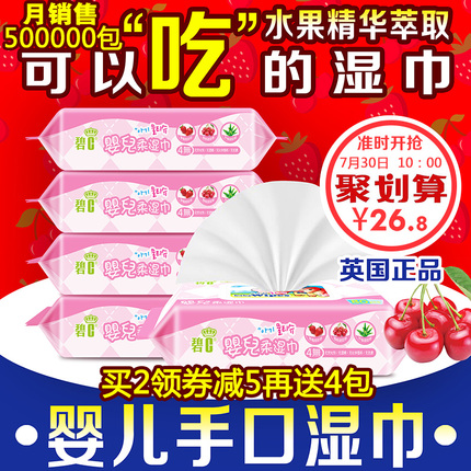 ϣСͷˢë˼ˢͯ̿ˢϸͥװ8֧װ 24.90Ԫ