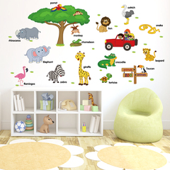 早教幼儿园装饰墙壁贴纸儿童房卧室可移除英文卡通墙贴画动物园