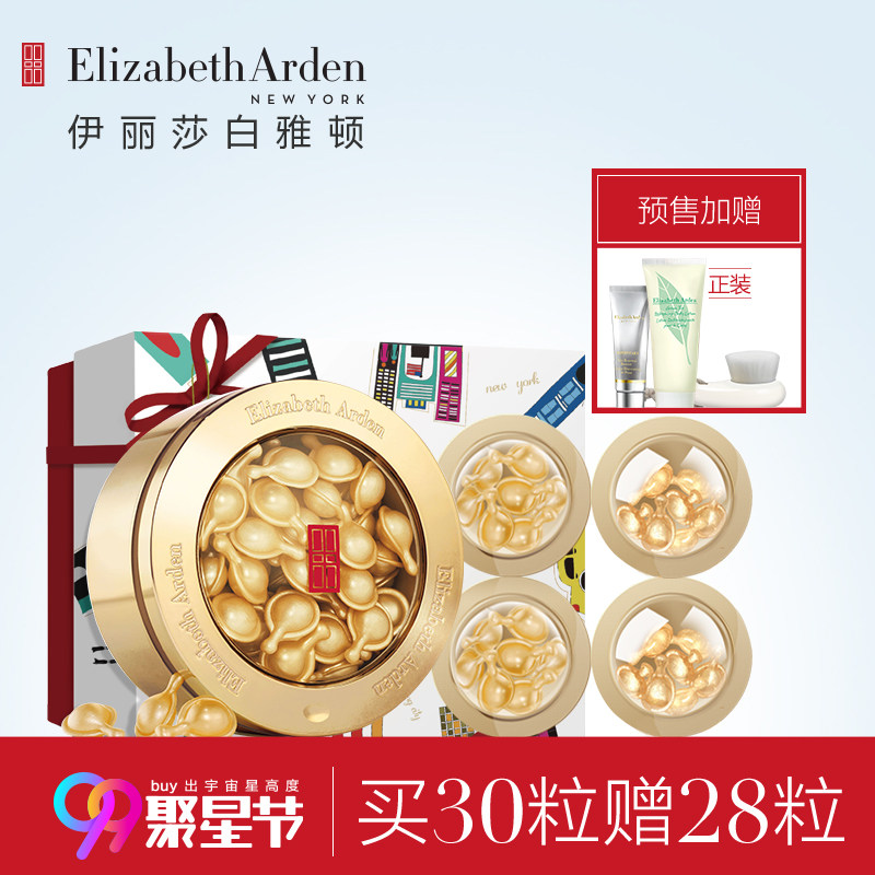 怎么补水都缺水？也许你该修复肌肤屏障了