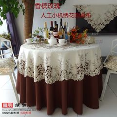 外贸田园布艺欧式中式绣花餐桌布台布圆桌布盖布盖巾《香槟玫瑰》