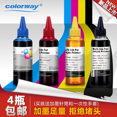 colorway兼容HP803墨水DeskJet HP2132 HP1112 hp2131 彩色打印机