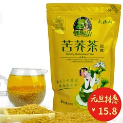 螺髻山苦荞茶超微500g环太苦荞茶散装大凉山特产正品清仓秒杀包邮